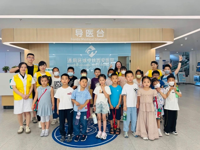 微信图片_2025-05-19_082723_228 微信图片_2025-05-19_082723_228