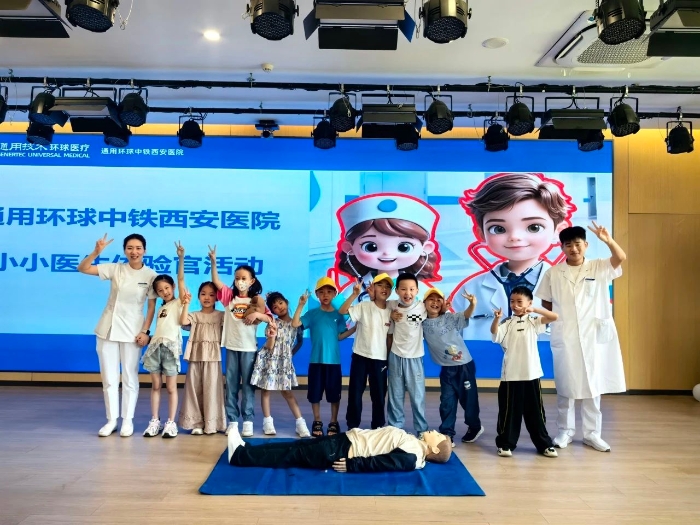 微信图片_2025-05-19_082752_850 微信图片_2025-05-19_082752_850