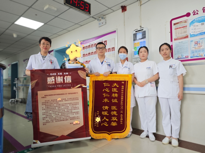 微信图片_2025-05-19_141817_519 微信图片_2025-05-19_141817_519