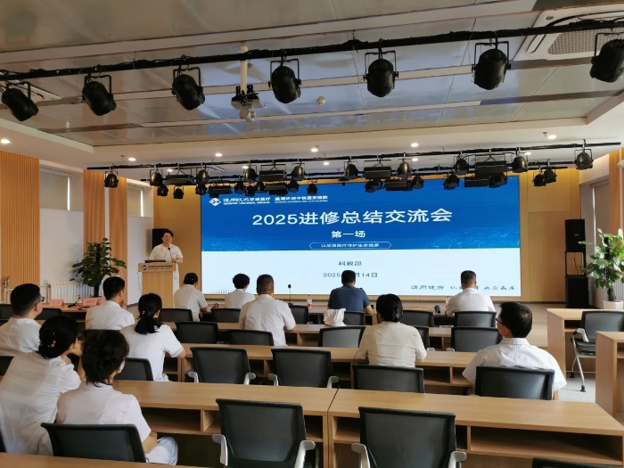 微信图片_2025-05-22_081437_538 微信图片_2025-05-22_081437_538