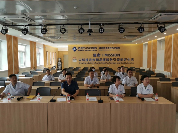 微信图片_2025-05-22_081456_744 微信图片_2025-05-22_081456_744