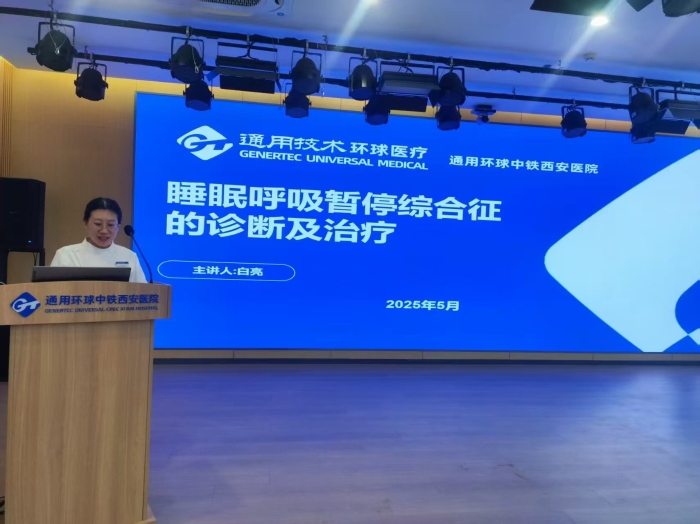 微信图片_2025-05-21_104019_576 微信图片_2025-05-21_104019_576