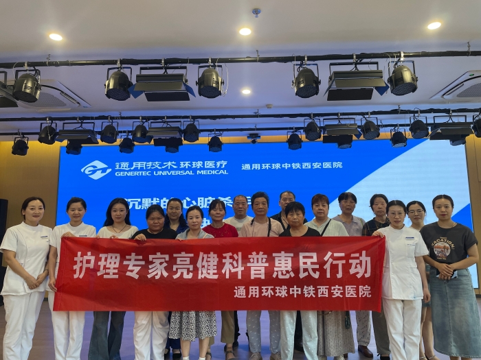 微信图片_2025-05-21_103743_688 微信图片_2025-05-21_103743_688