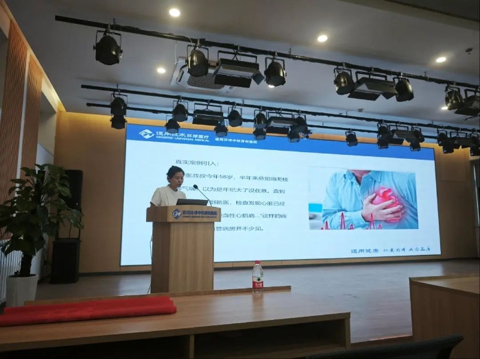 微信图片_2025-05-22_082443_272 微信图片_2025-05-22_082443_272