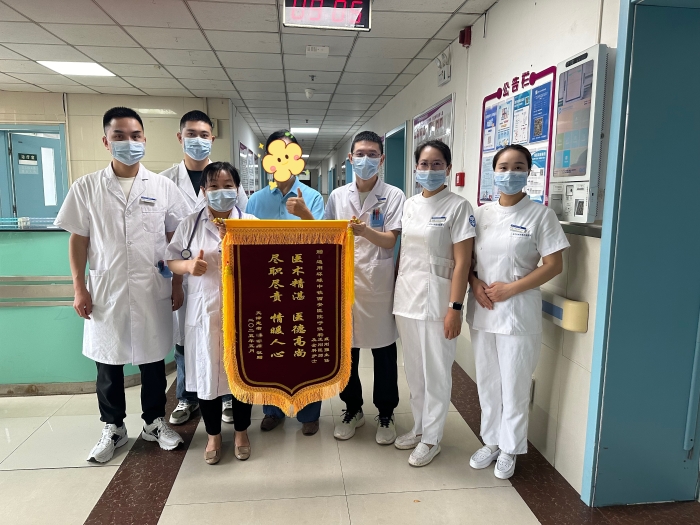 微信图片_2025-05-22_095512_193 微信图片_2025-05-22_095512_193