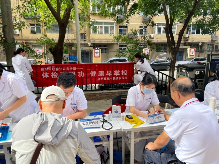 微信图片_2025-05-23_153618_057 微信图片_2025-05-23_153618_057