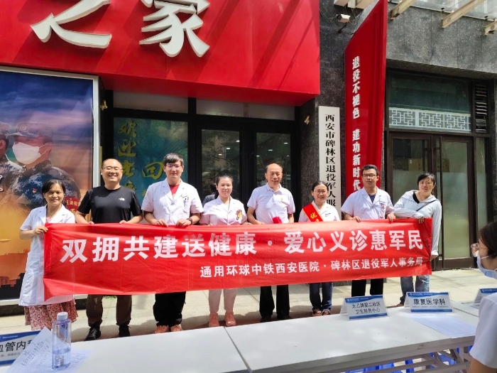 微信图片_2025-05-26_082103_526 微信图片_2025-05-26_082103_526