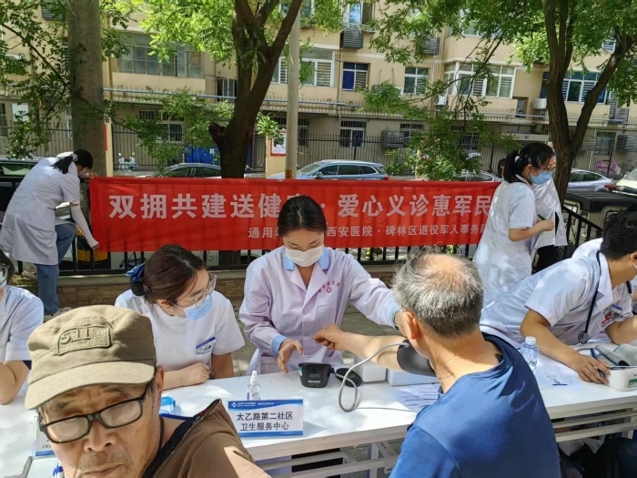 微信图片_2025-05-26_082107_621 微信图片_2025-05-26_082107_621