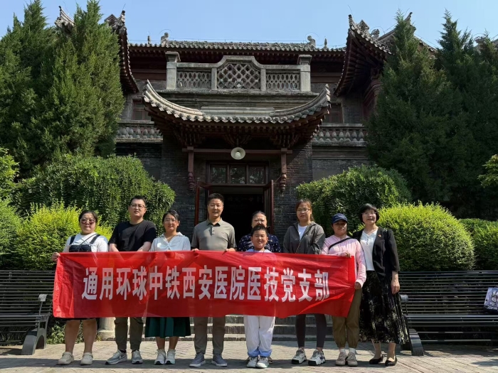 微信图片_2025-05-26_101138_451 微信图片_2025-05-26_101138_451