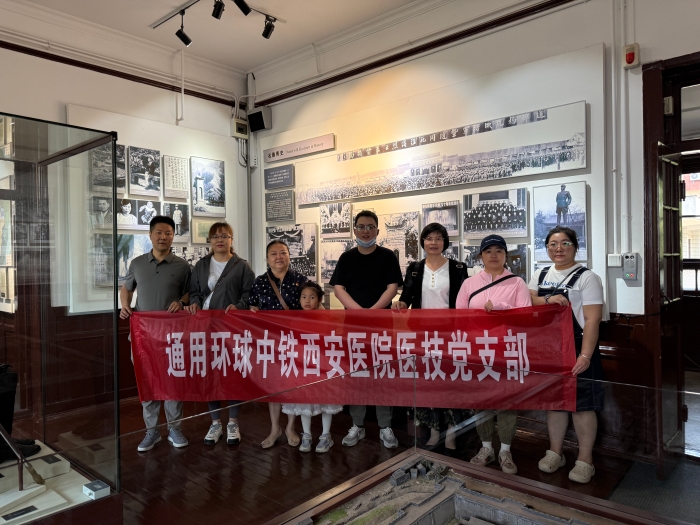 微信图片_2025-05-26_101200_274 微信图片_2025-05-26_101200_274