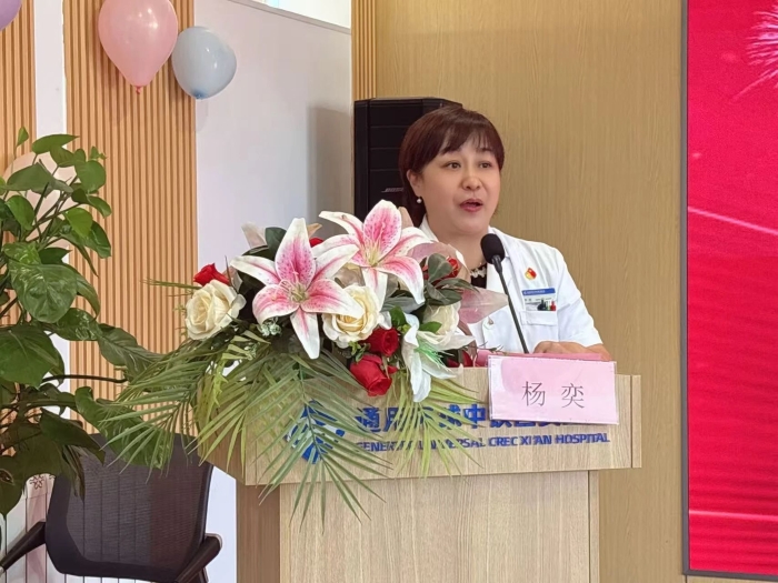 微信图片_2025-05-27_081348_401 微信图片_2025-05-27_081348_401