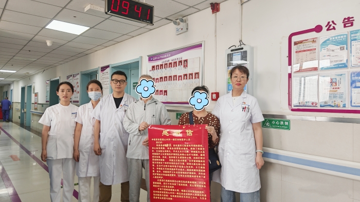 微信图片_2025-05-28_101136_179