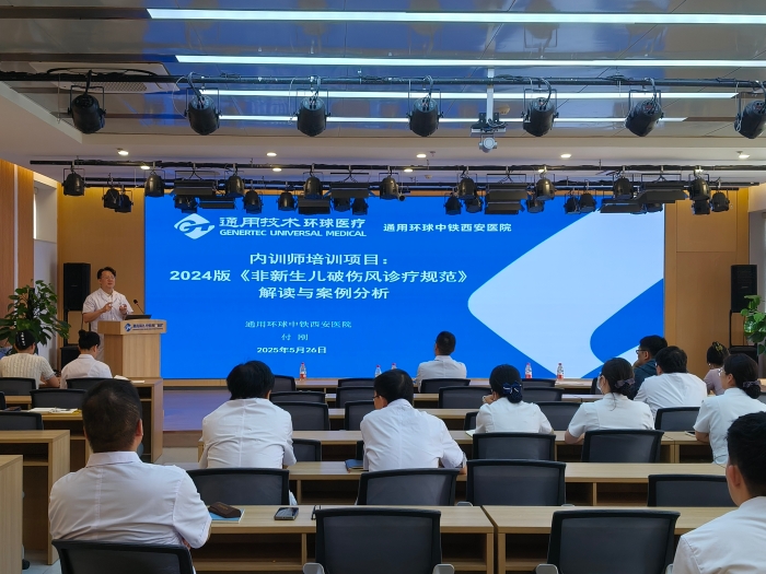 微信图片_2025-05-28_155136_983