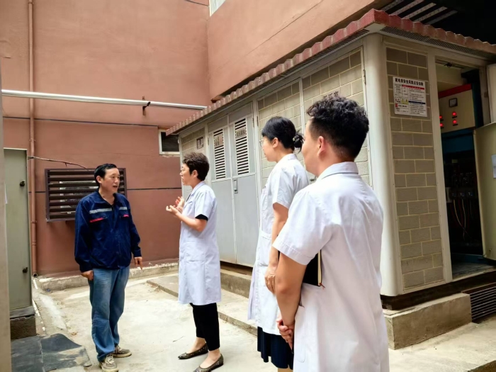 微信图片_2025-05-29_082405_869 微信图片_2025-05-29_082405_869