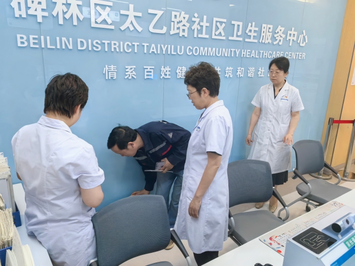 微信图片_2025-05-29_082403_309 微信图片_2025-05-29_082403_309