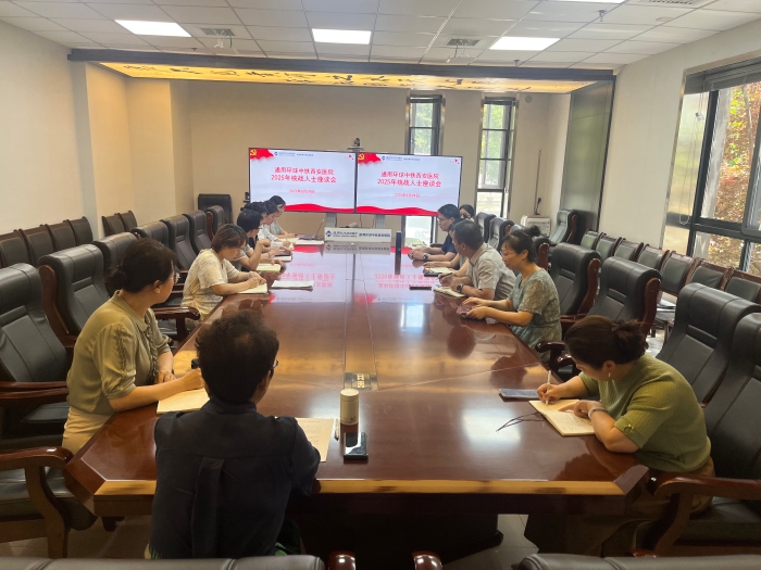 微信图片_20250530164114 微信图片_20250530164114