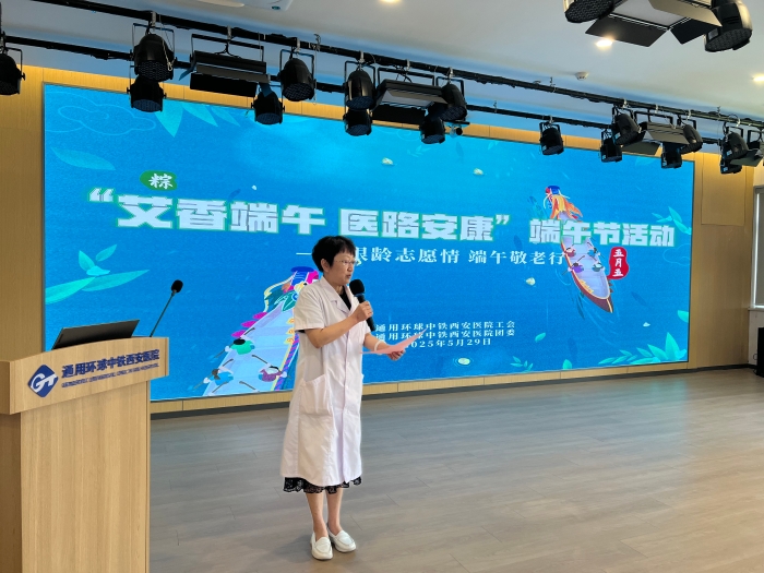 微信图片_2025-05-29_165244_689 微信图片_2025-05-29_165244_689