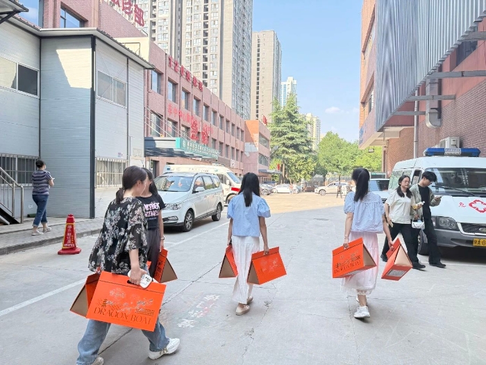 微信图片_2025-06-03_083531_962 微信图片_2025-06-03_083531_962