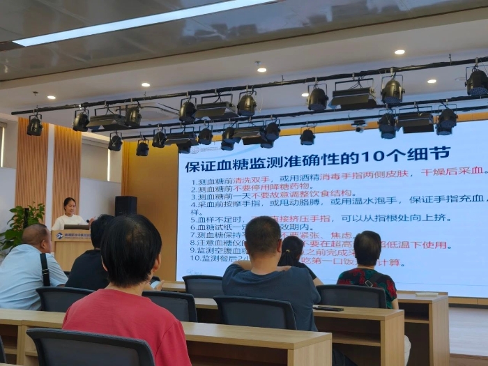 微信图片_2025-06-03_083916_016 微信图片_2025-06-03_083916_016