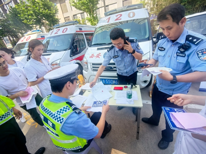 微信图片_2025-06-05_170427_457 微信图片_2025-06-05_170427_457