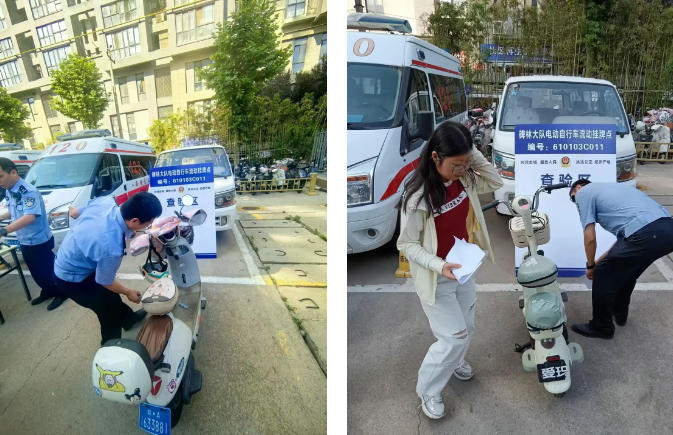 wechat_2025-06-06_081607_697 wechat_2025-06-06_081607_697