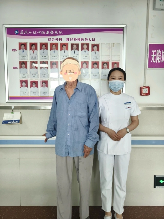 微信图片_2025-06-06_082356_753 微信图片_2025-06-06_082356_753