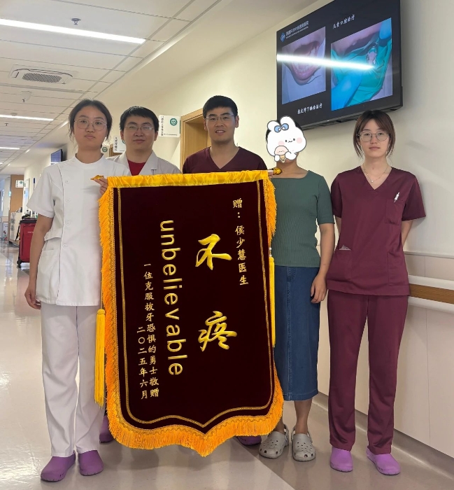 微信图片_2025-06-06_083731_610 微信图片_2025-06-06_083731_610