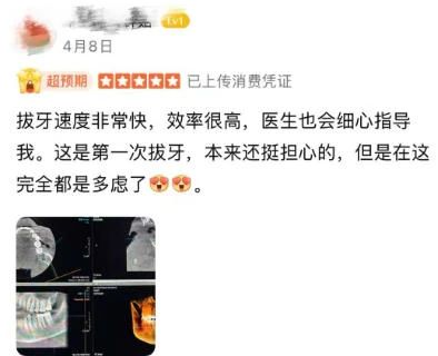 微信图片_2025-06-06_083739_282 微信图片_2025-06-06_083739_282