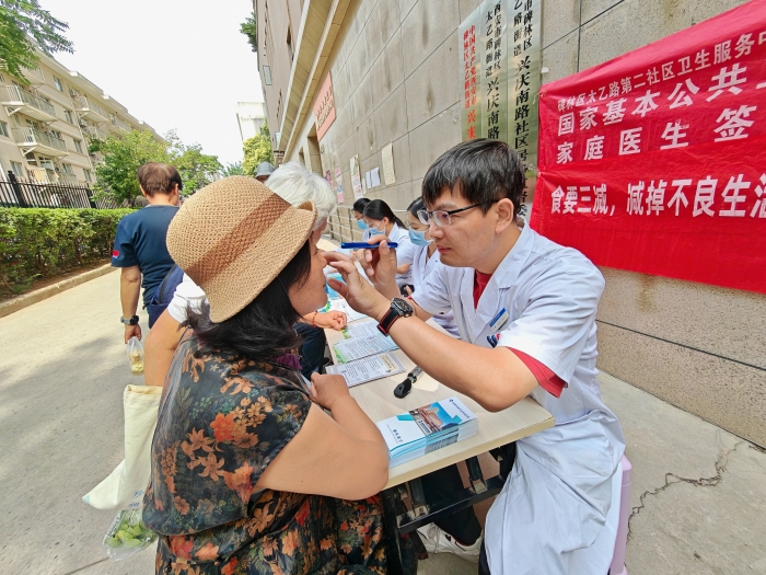 微信图片_2025-06-06_143633_973 微信图片_2025-06-06_143633_973