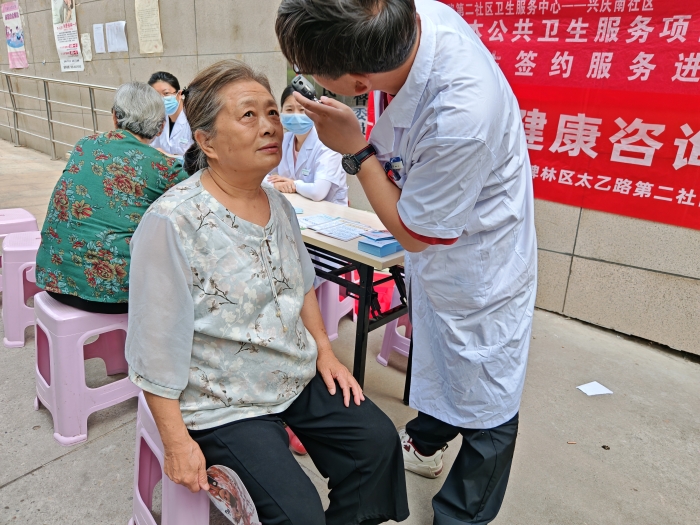 微信图片_2025-06-06_143659_373 微信图片_2025-06-06_143659_373