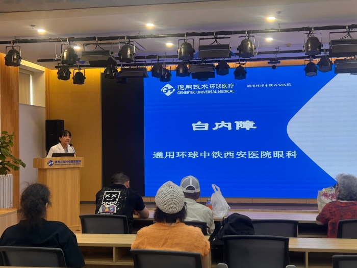 微信图片_2025-06-06_143654_142 微信图片_2025-06-06_143654_142