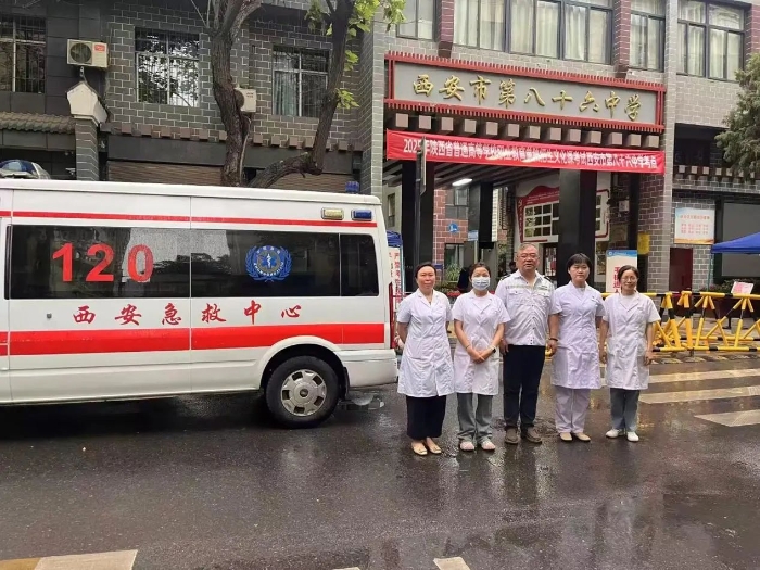 微信图片_2025-06-10_083229_750 微信图片_2025-06-10_083229_750