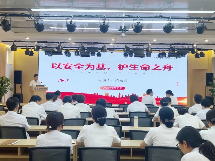 微信图片_2025-06-13_080757_246