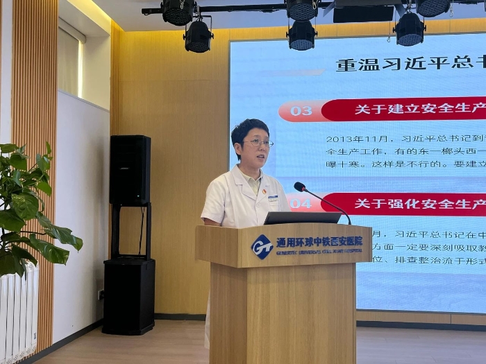 微信图片_2025-06-13_080801_927