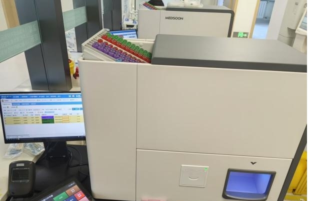 检验科2 检验科2