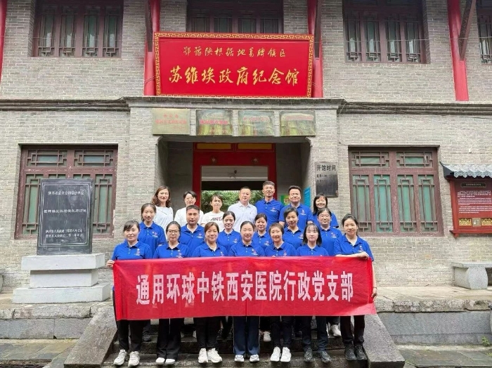 微信图片_2025-06-16_082209_330 微信图片_2025-06-16_082209_330