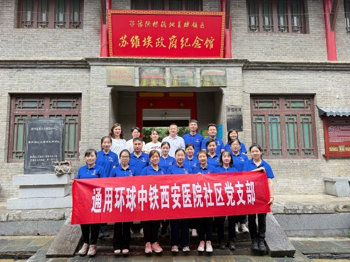 微信图片_2025-06-16_082212_266 微信图片_2025-06-16_082212_266