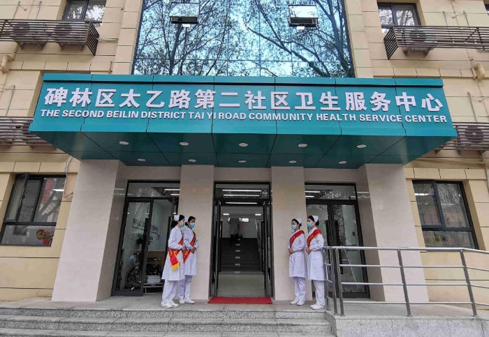 wechat_2025-06-16_134609_226