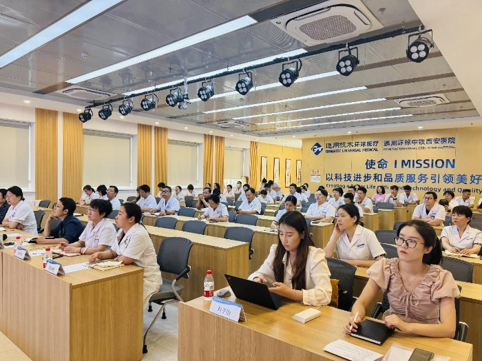 微信图片_2025-06-17_161818_219 微信图片_2025-06-17_161818_219