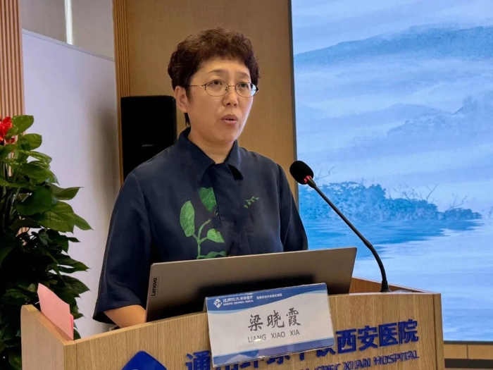 微信图片_2025-06-18_081702_592 微信图片_2025-06-18_081702_592