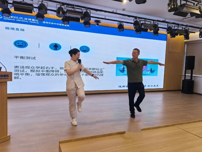 微信图片_2025-06-18_082222_094 微信图片_2025-06-18_082222_094