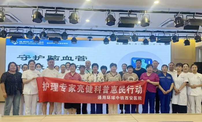 微信图片_2025-06-18_082230_189 微信图片_2025-06-18_082230_189