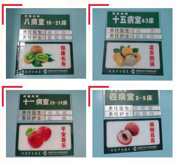 wechat_2025-06-18_083856_788 wechat_2025-06-18_083856_788