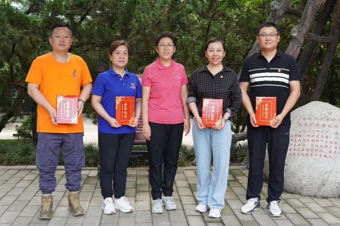 微信图片_2025-06-23_081718_416 微信图片_2025-06-23_081718_416