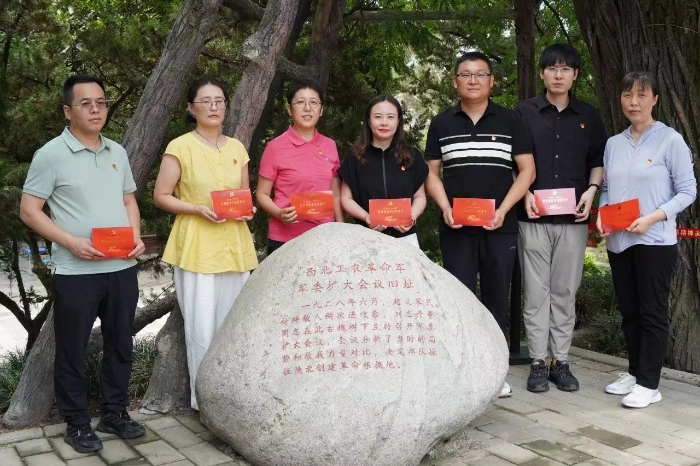 微信图片_2025-06-23_081722_154 微信图片_2025-06-23_081722_154