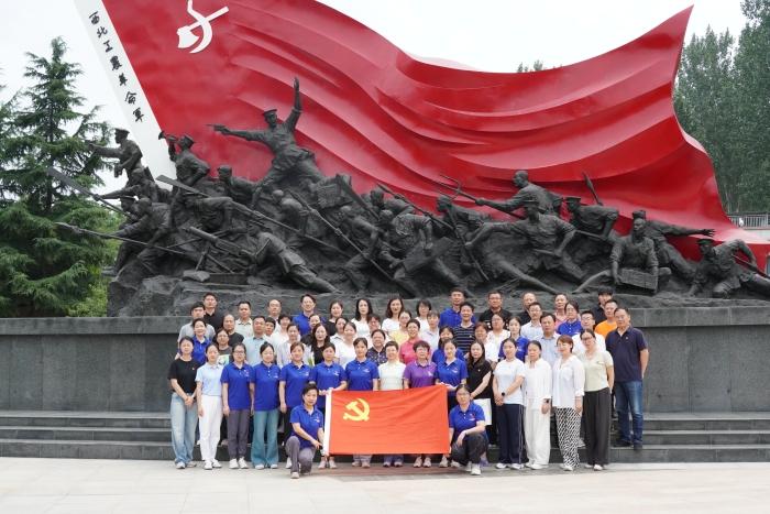 微信图片_2025-06-23_082046_450 微信图片_2025-06-23_082046_450