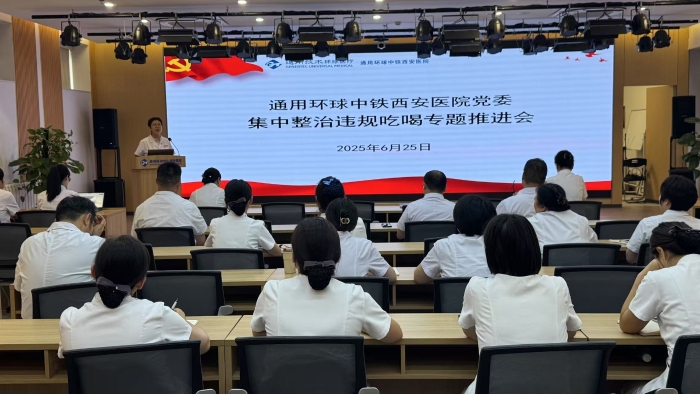 微信图片_2025-06-25_173634_332 微信图片_2025-06-25_173634_332