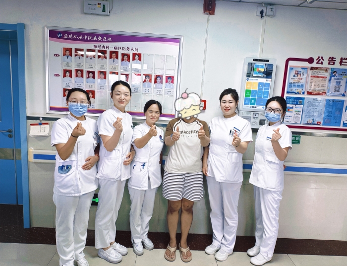 微信图片_2025-06-26_105043_697 微信图片_2025-06-26_105043_697