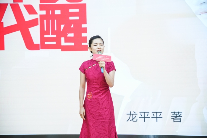 微信图片_2025-06-26_162918_111