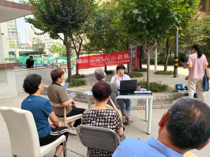 微信图片_2025-06-28_205644_028 微信图片_2025-06-28_205644_028